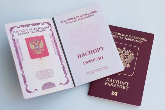 прописка в Коми